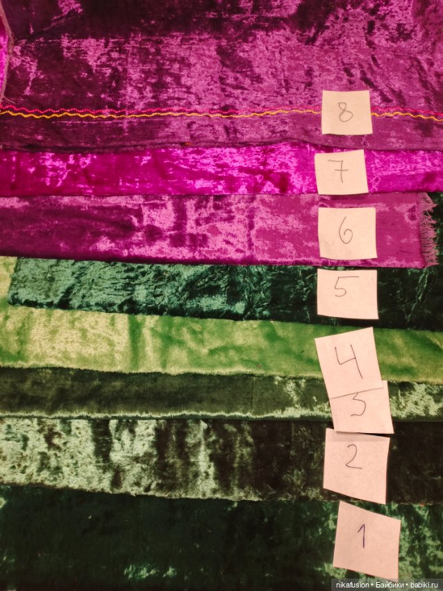 Плюш СССР натуральный зелёный