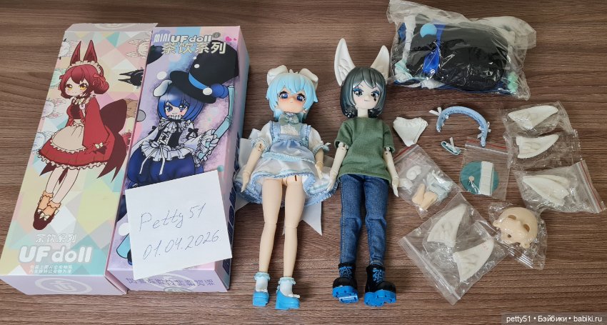 Продам Ufdoll Зайка Соль и Зайцебака (фото 6)