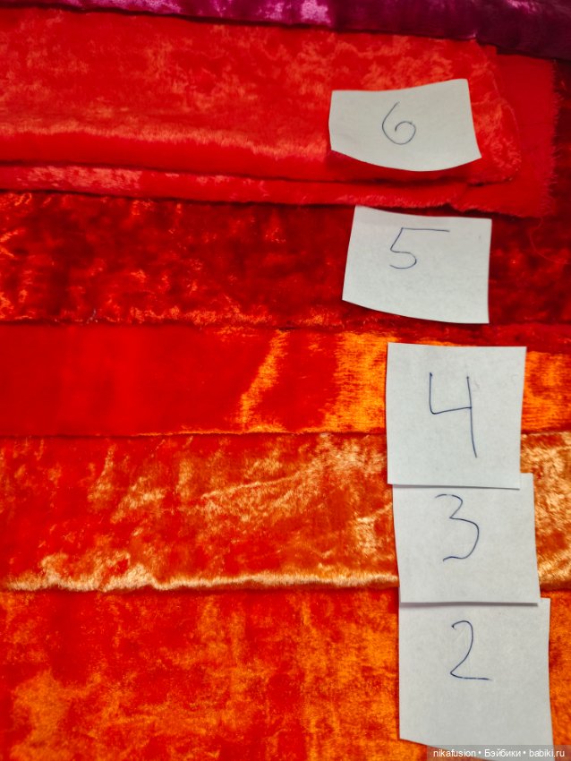 Плюш СССР натуральный оранжевый (фото 4)