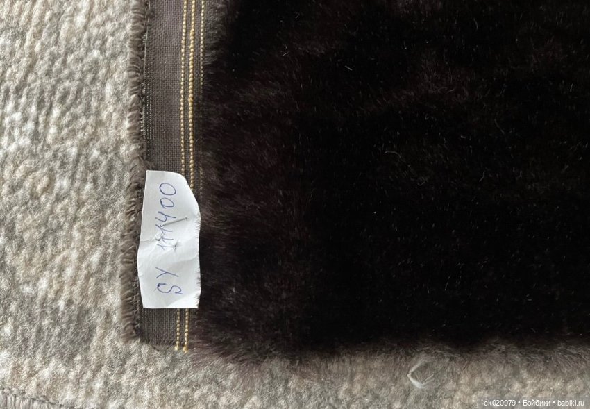 Мохер и плюш schulte личные запасы старых коллекций! По старым ценам (фото 4)