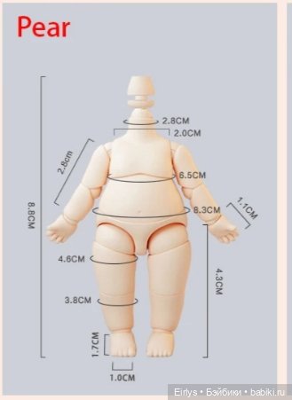 Тело шарнирное Ymy — Части шарнирных кукол (не BJD) (фото 4)