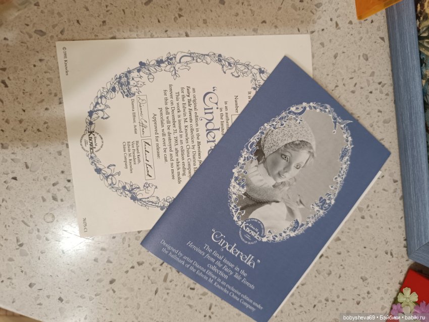 Кукла Золушка от Дианы Эффнер (фото 8)