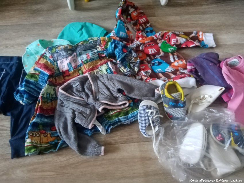 Одежда и обувь для больших кукол