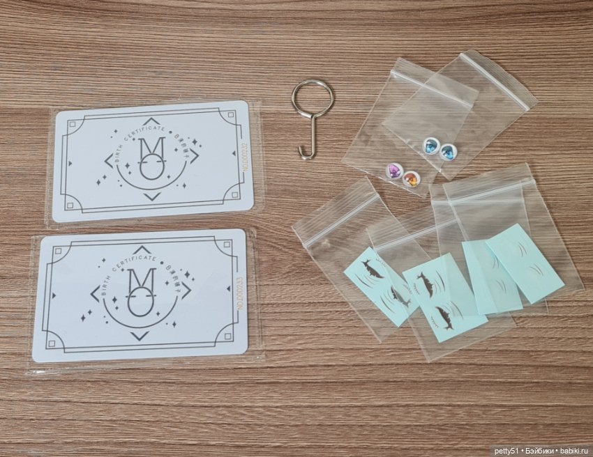 Продам двух Лисят — Куклы BJD