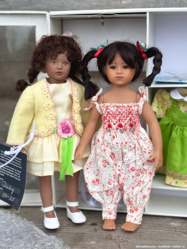 Руби, Ruby, Heidi Plusczok