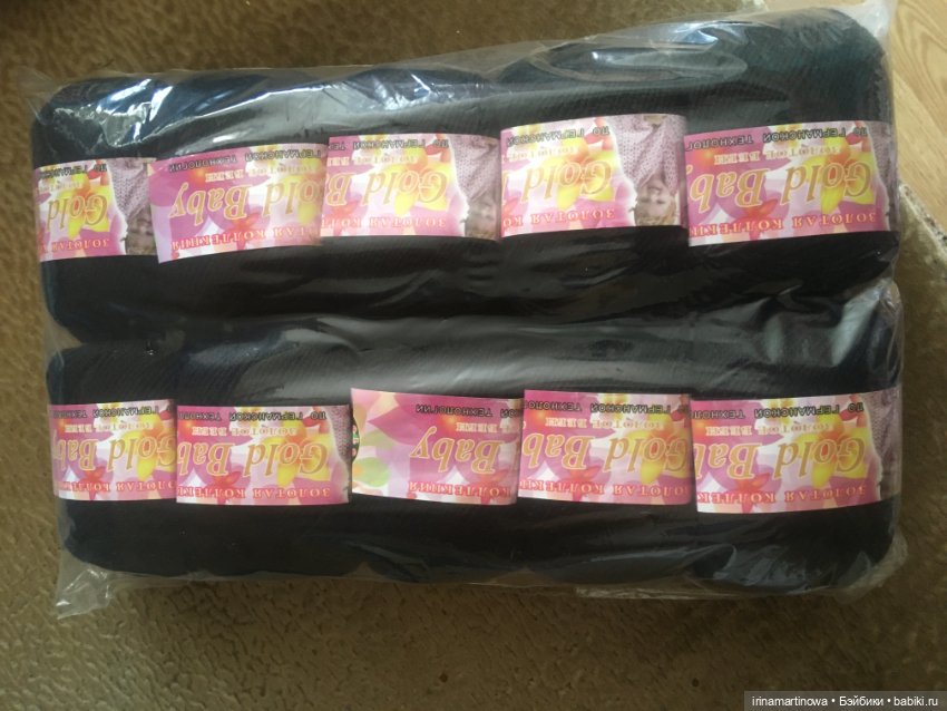 Пряжа gold baby