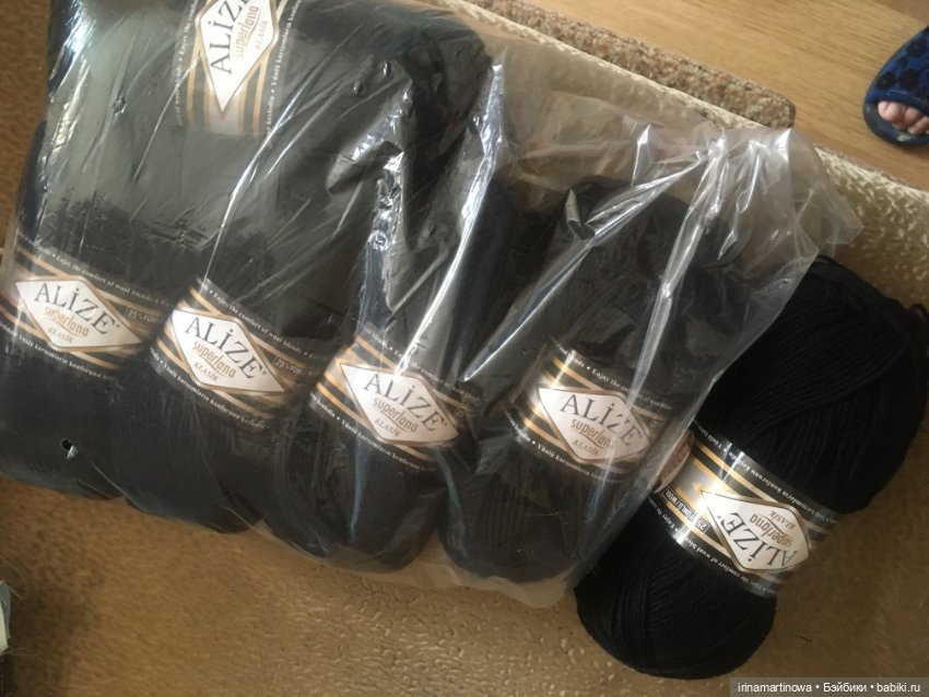 Пряжа alize суперлана классик чёрного цвета (фото 4)