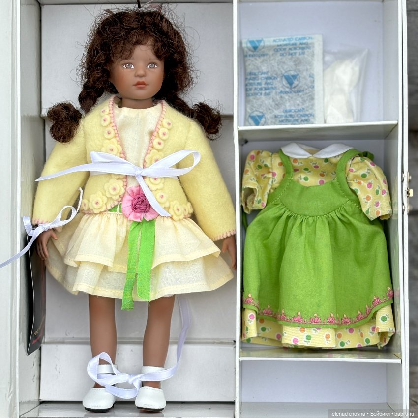 Руби, Ruby, Heidi Plusczok