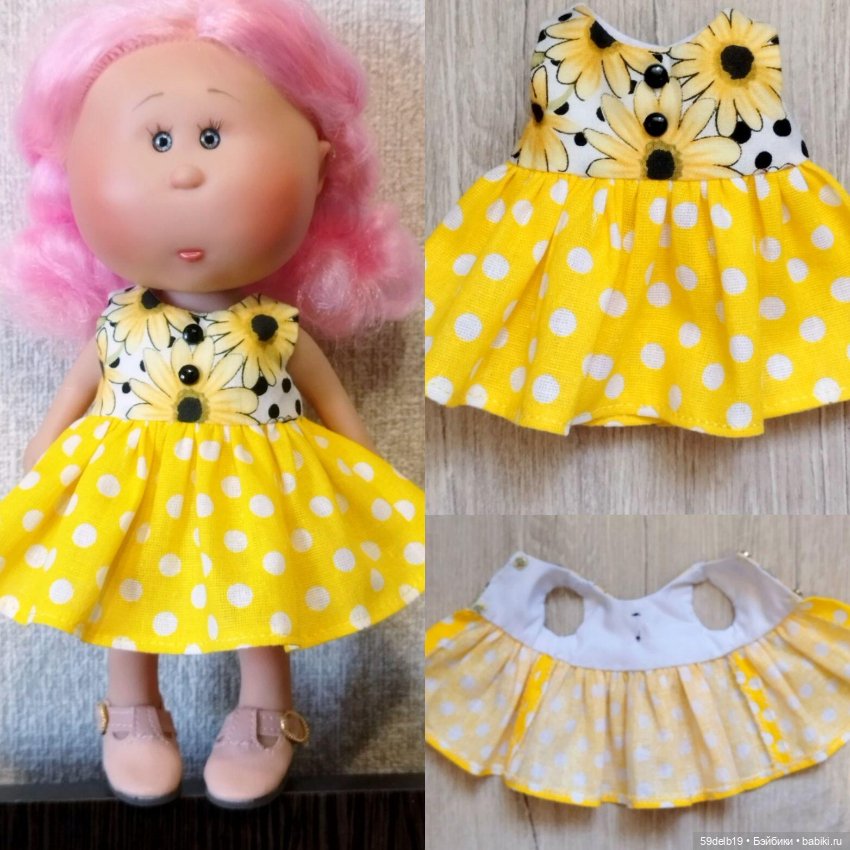 Комплекты одежды для Мии Nines D'Onil 23 см (фото 2)