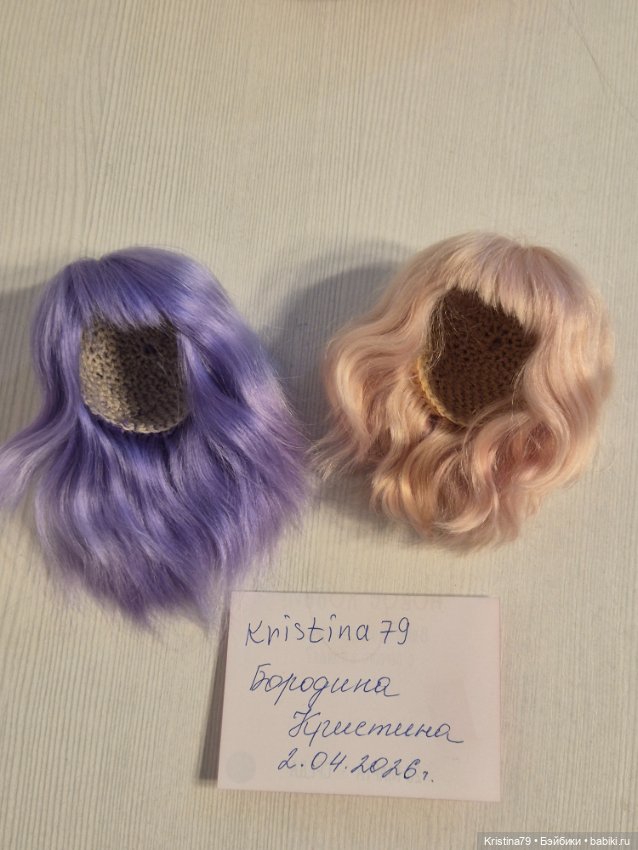 Парики для Lati — Парики для BJD (фото 8)