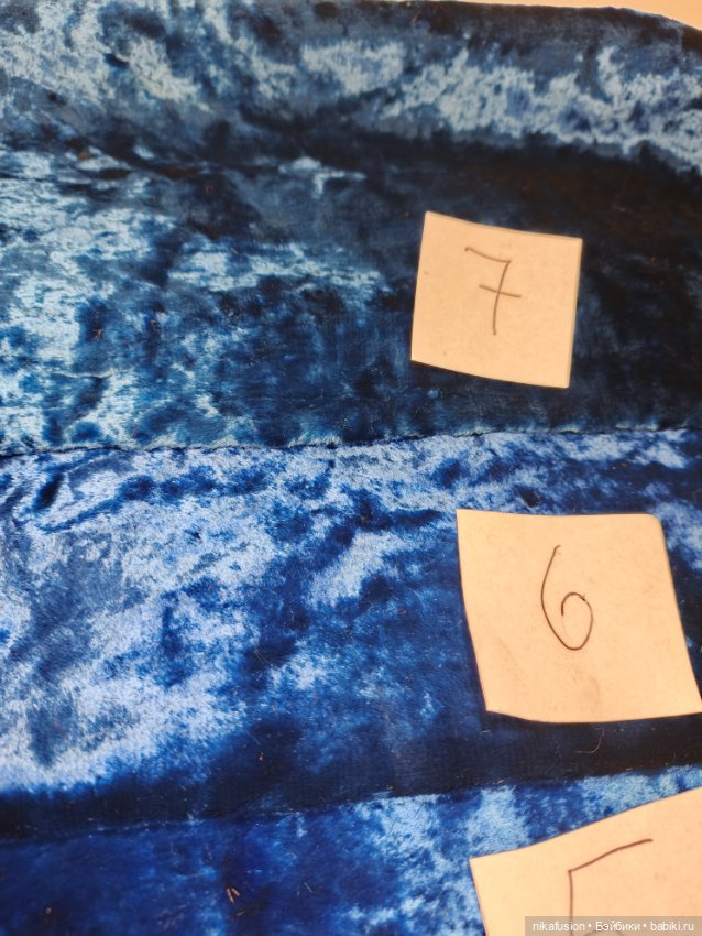 Плюш СССР натуральный синий (фото 8)