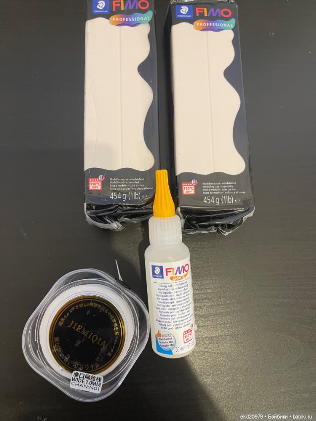 Fimo пластик, разбавитель