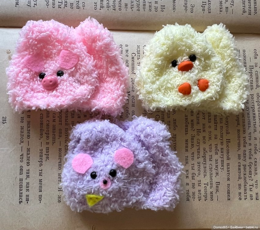 Безрукавки на желтую лати и кукол подобного размера-16 см (фото 4)