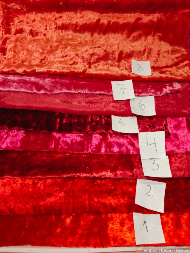 Плюш СССР натуральный красный (фото 6)