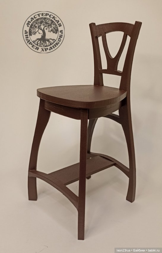Барный стул — Кукольная мебель