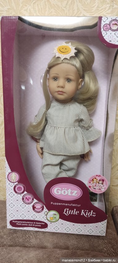 Лотта Готц — Игровые куклы