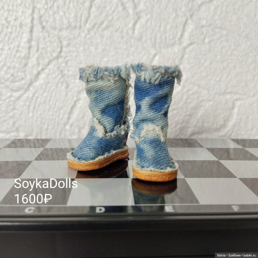 Обувь для кукол 1:6/1:8