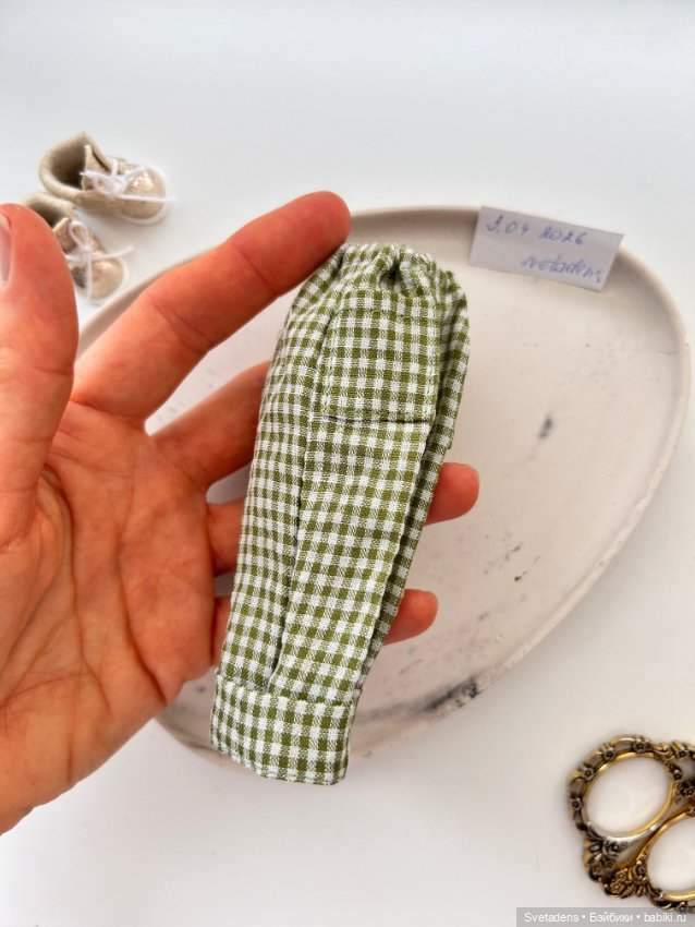 Штаны на резинке с карманами