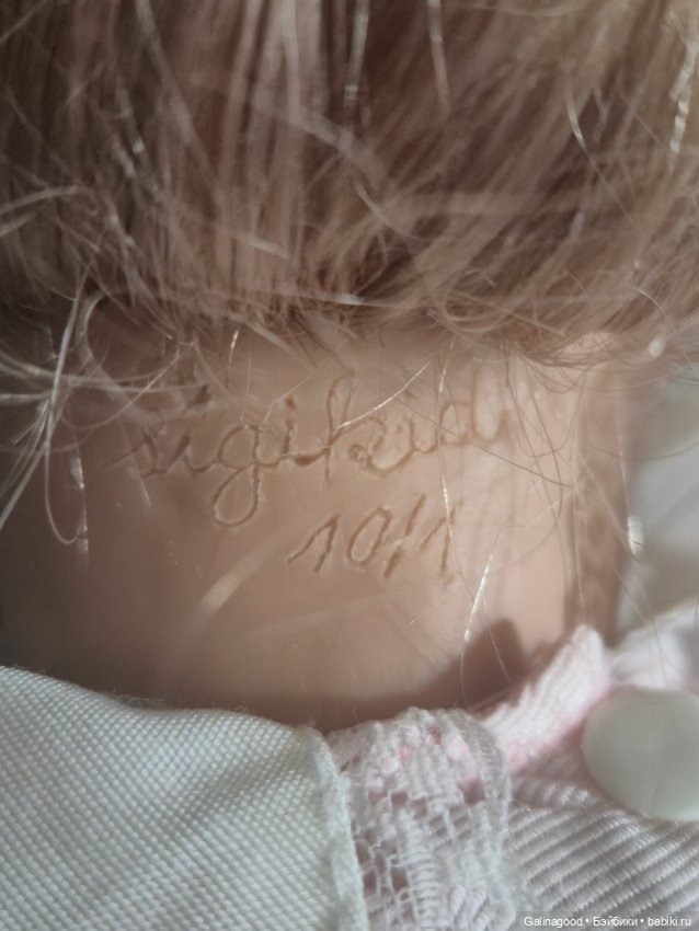 Девочка от Sigikid — Винтажные куклы и игрушки детства