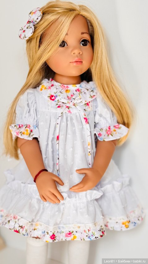 Комплект для куколок Готц 50 см