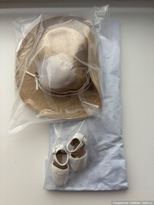 Аутфит от Maylis Ruby red (фото 2)