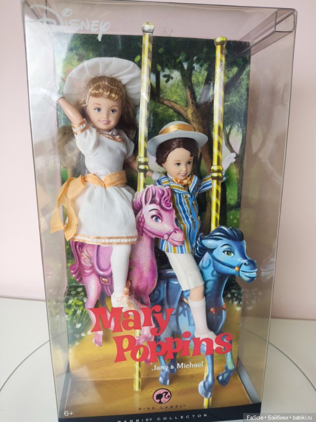 Сет Джейн и Майкл (Стейси и Тодд) по фильму Мэри Поппинс