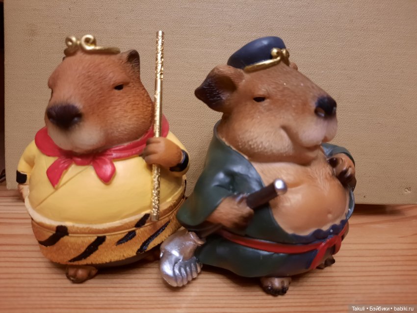 Сунь-Укун и его друг Джубадзе в исполнении двух капибар