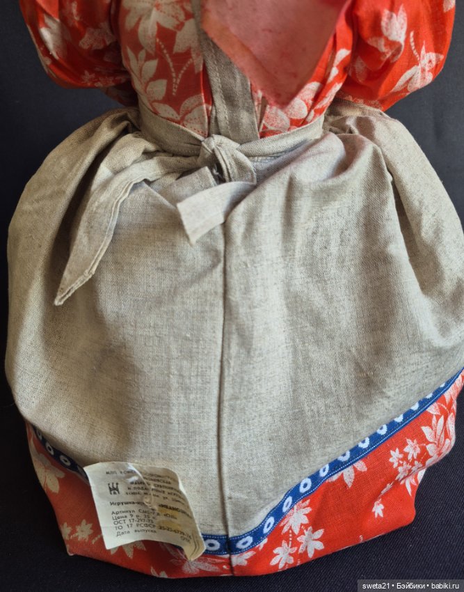 Кукла-грелка на чайник СССР (фото 10)