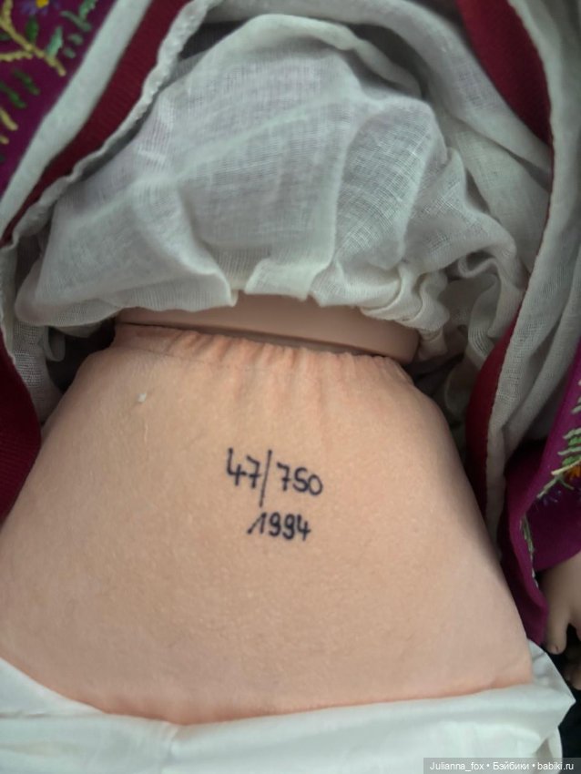 Редкая красавица Luzie от Sabine Esche