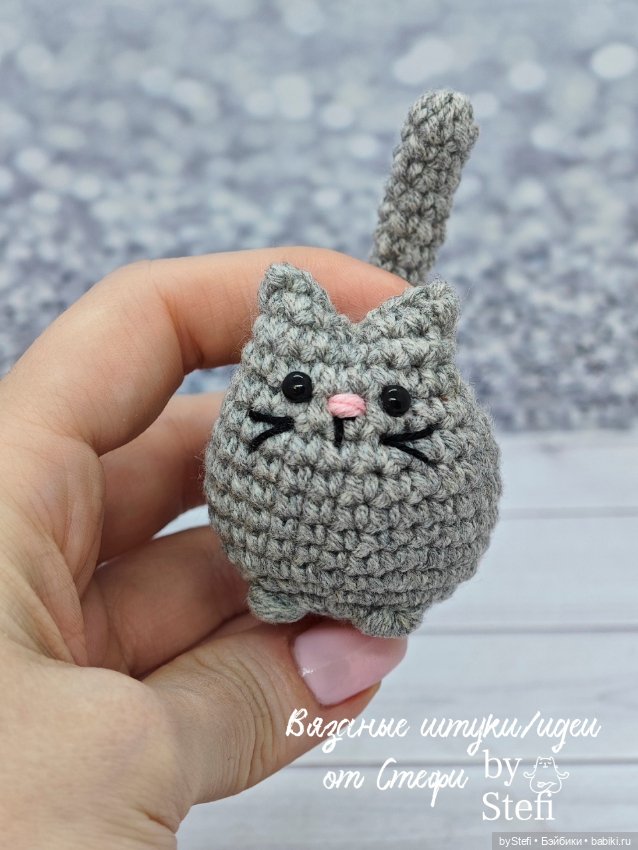 Котик — Авторские игрушки