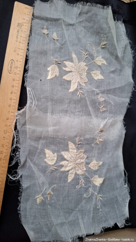 Антикварное кружево элемент Франция (фото 6)