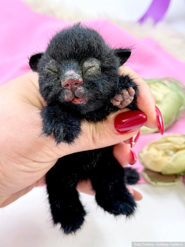 Инь Янь — Авторские игрушки