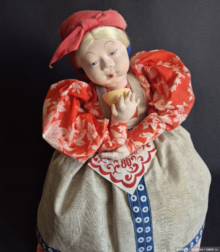 Кукла-грелка на чайник СССР (фото 2)