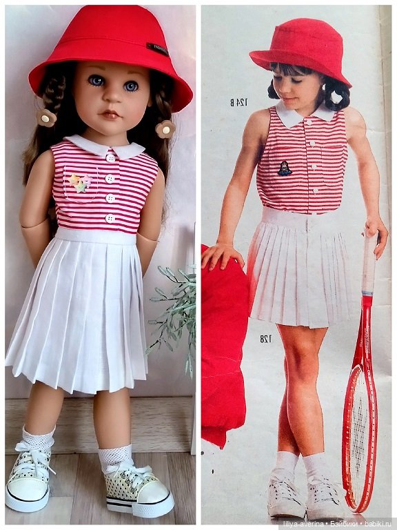 Одежда для ГОТЦ 50 см -- Спортивная весна (фото 4)