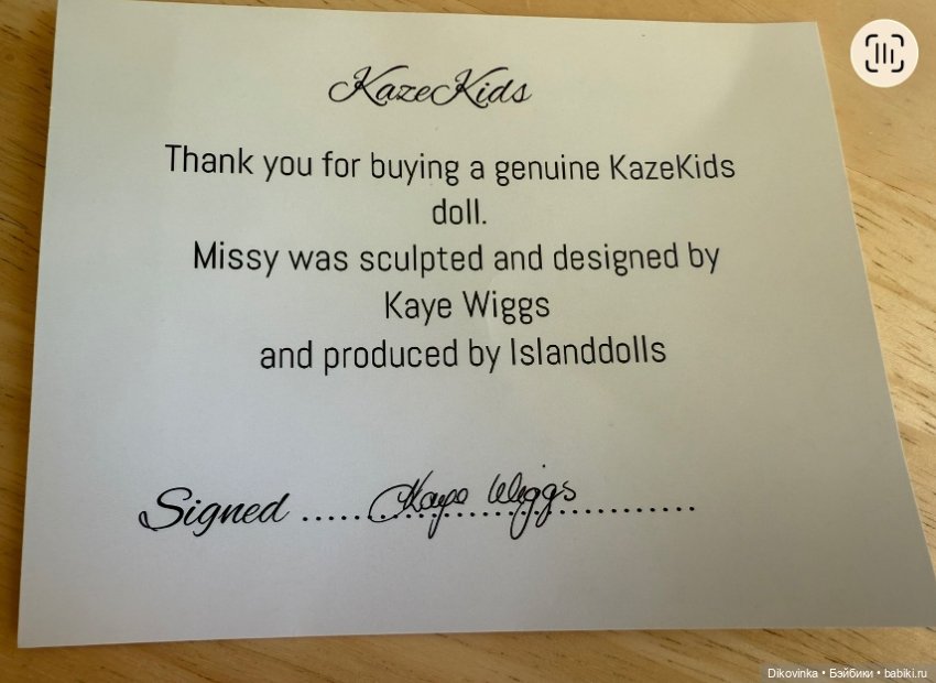 Mini Missy elf — Куклы BJD