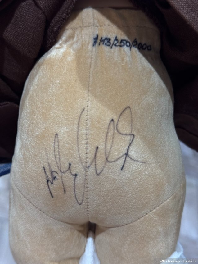 Редкая малышка Sandrijn от Zwergnase (фото 8)