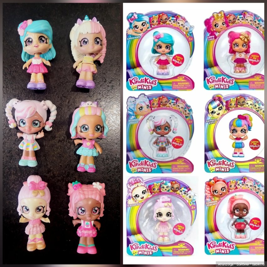 Куколки Kindi Kids Minis — Игровые куклы (фото 5)