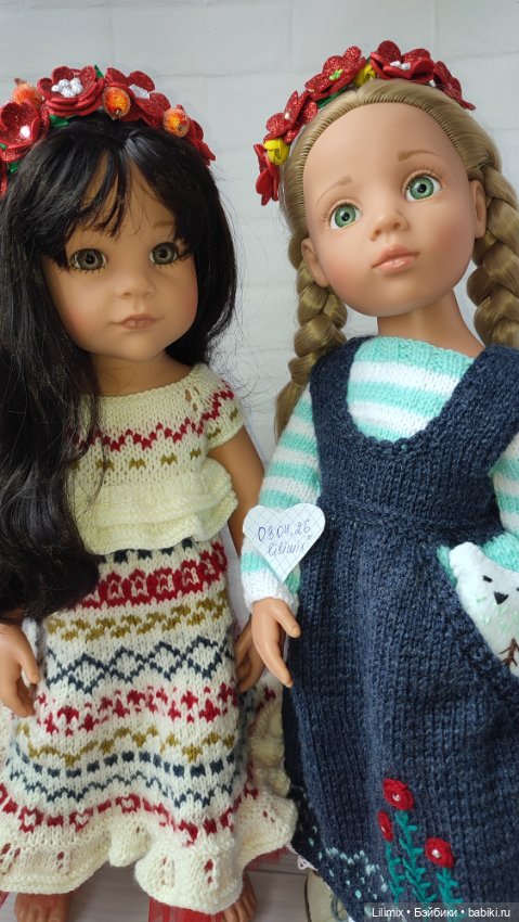 Одежда для куклы Цвергназе и Готц 50 см