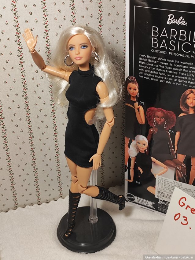 Барби — Игровые куклы (фото 3)