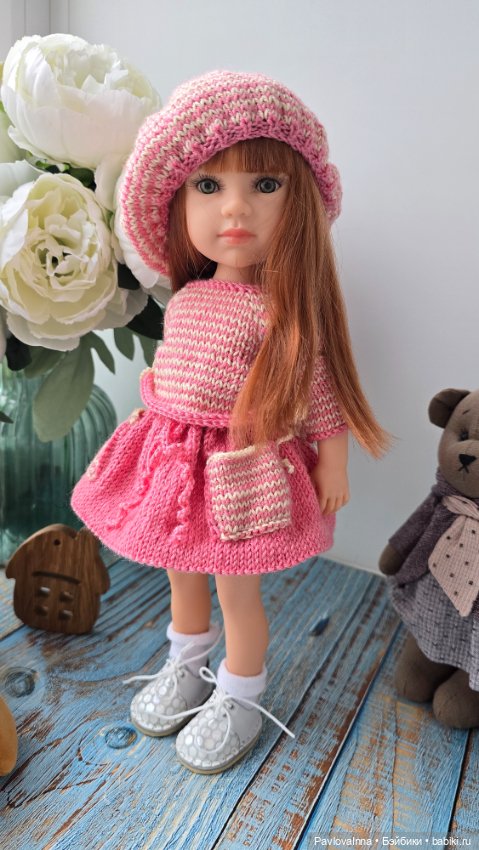 Комплект одежды для паола рейна (фото 4)