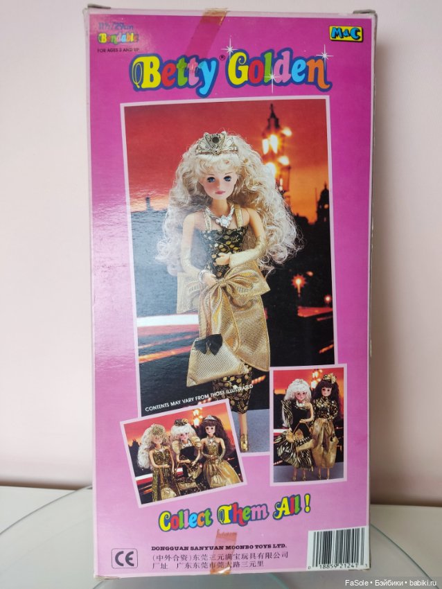Кукла Betty Golden блондинка (фото 5)