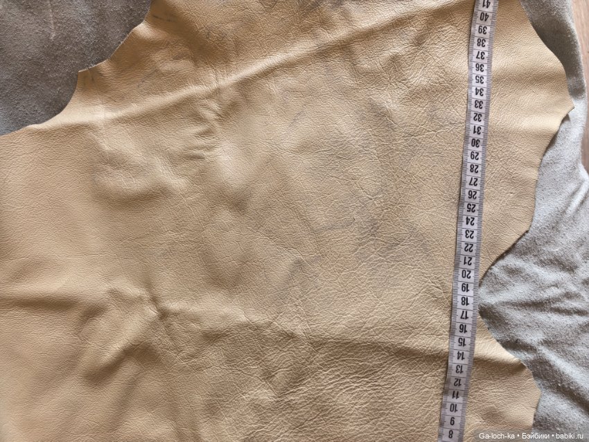 Кожа натуральная — Ткани (фото 3)