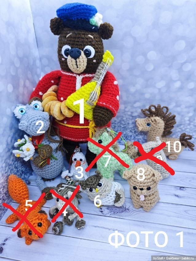 Распродажа игрушек из наличия