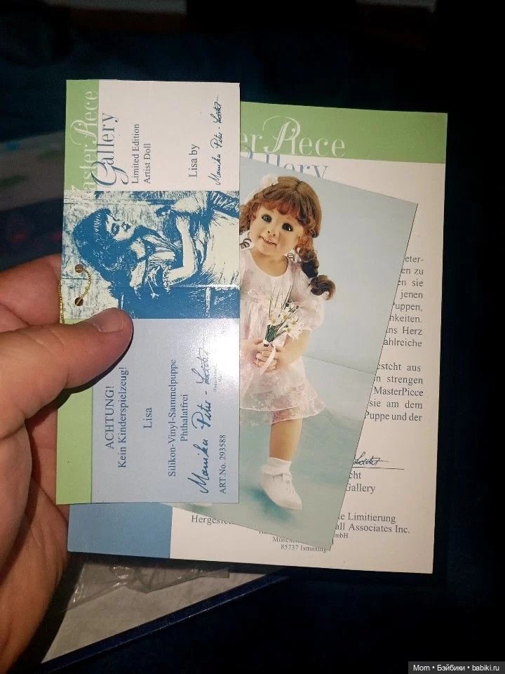 Лиза, 85 см, автор Моника Петер-Ляйхт (фото 6)