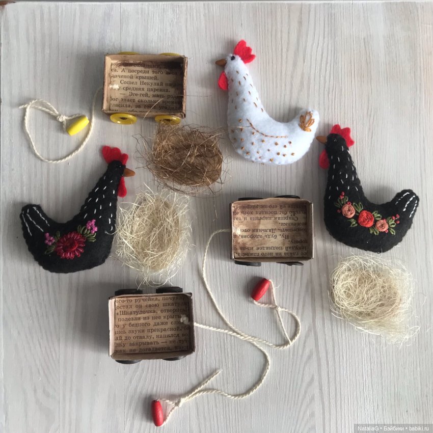 Курочки на тележках! новые варианты