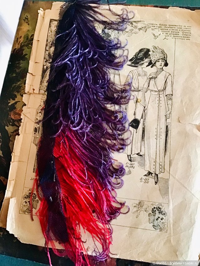 Антикварный эгрет , до 1917 года , из двух цветных перьев страуса , для кукольного декора