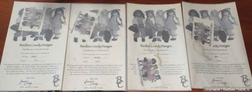 Лот кукол от Berdine Creedy одной серии