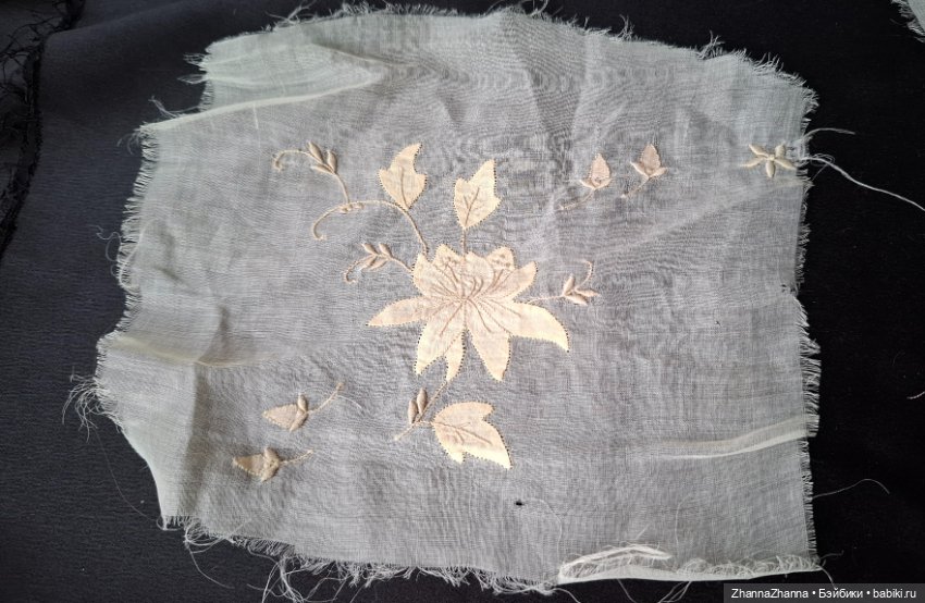 Антикварное кружево элемент Франция