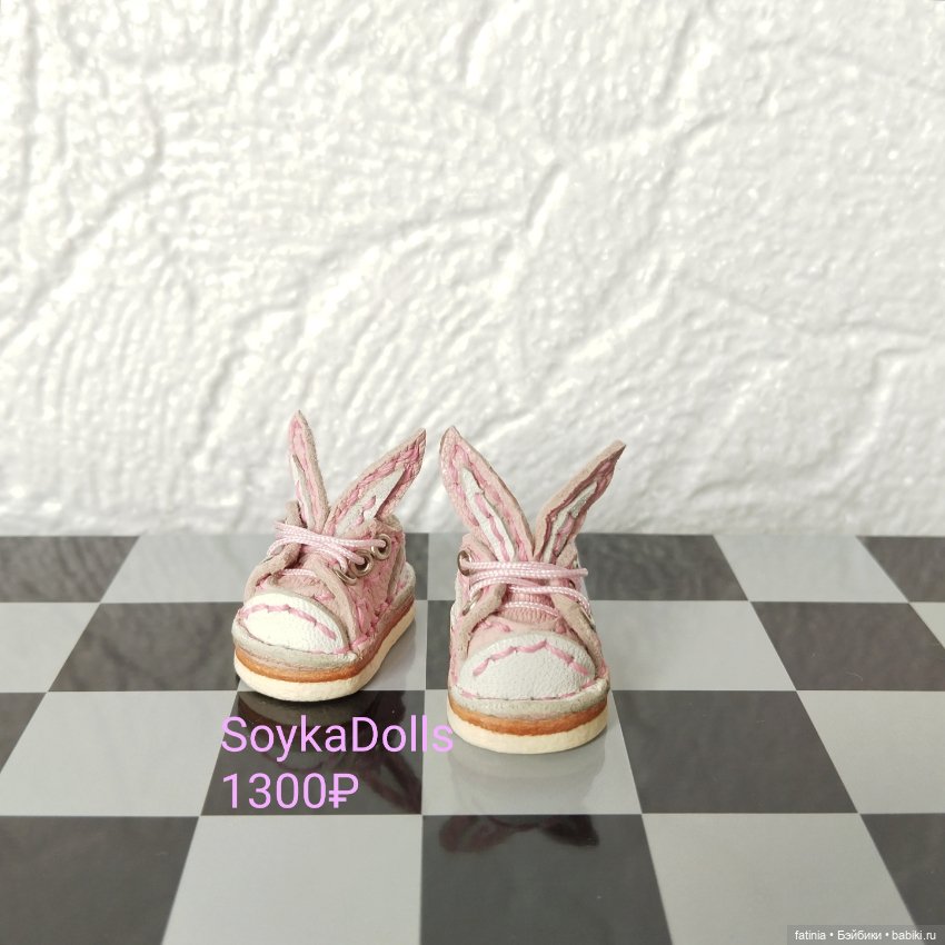 Обувь для кукол 1:6/1:8 (фото 6)