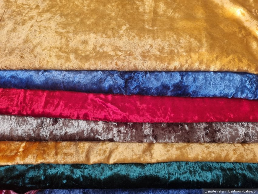 Ткань Плюш СССР — Ткани (фото 5)